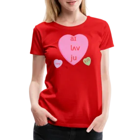 “IPA-I Love You, Coffee, Speech”-Women’s Premium T-Shirt