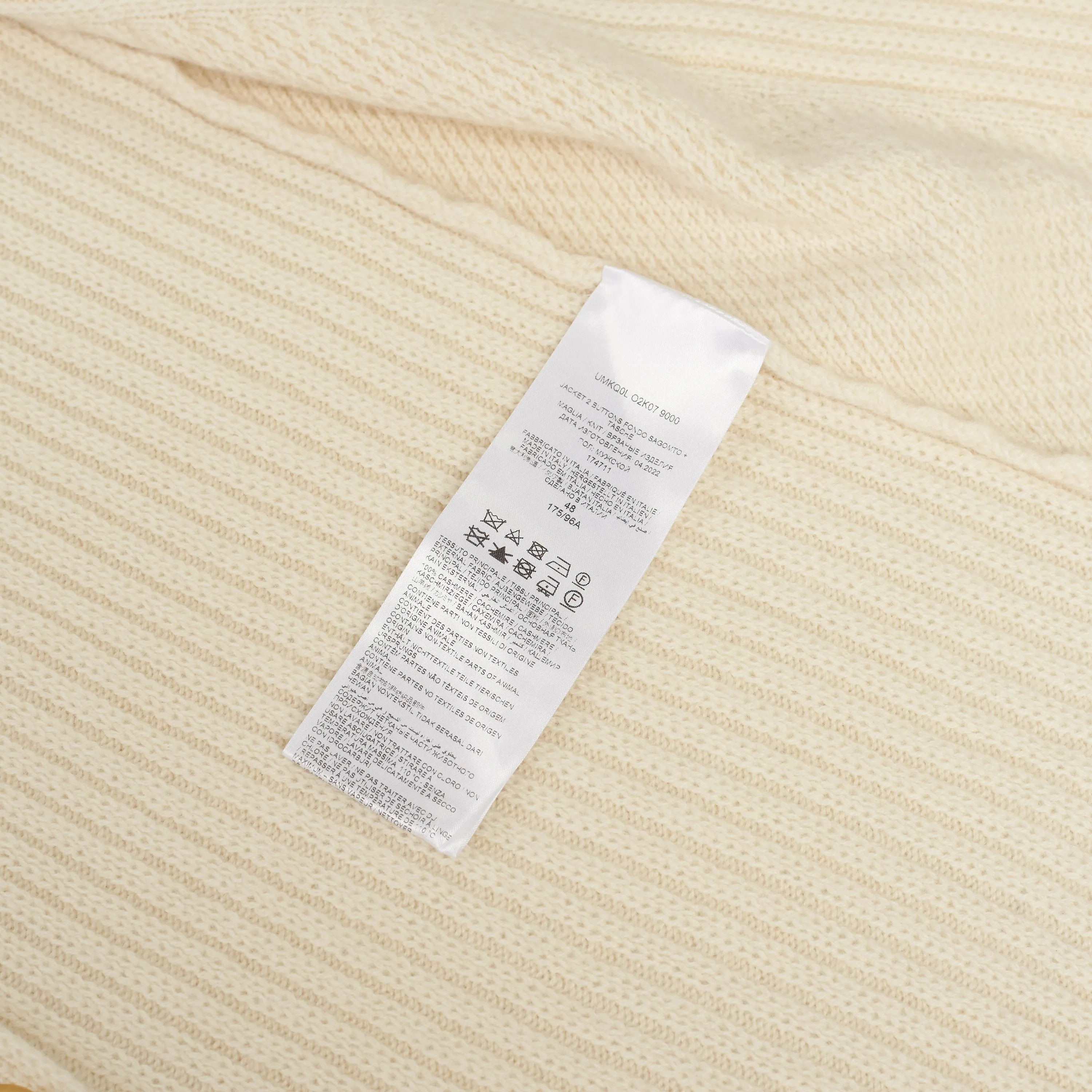 Ivory White Cardigan - Sustainable Cashmere